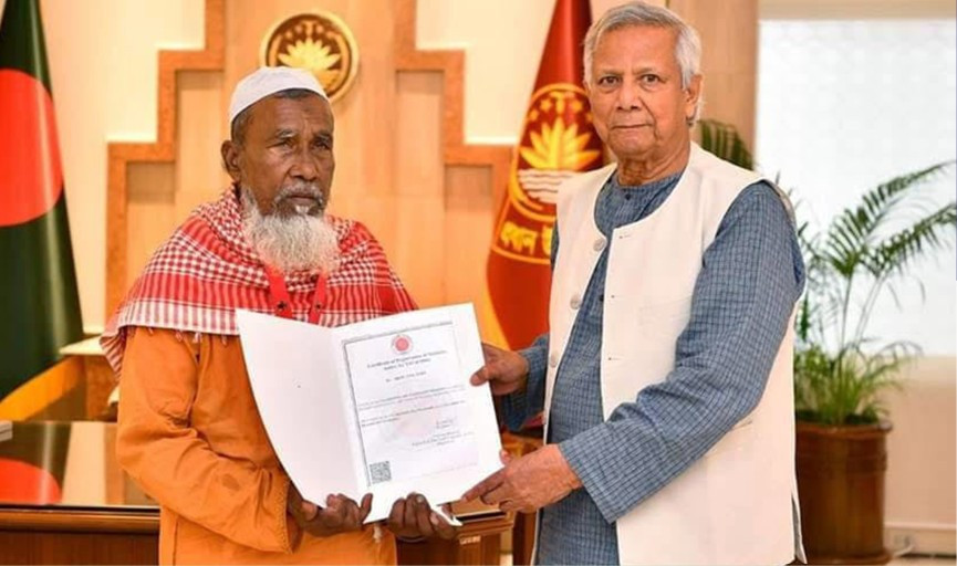 আমাকে রংপুরের উপদেষ্টা হিসেবে বিবেচনা করুন: প্রধান উপদেষ্টা ড. ইউনূস